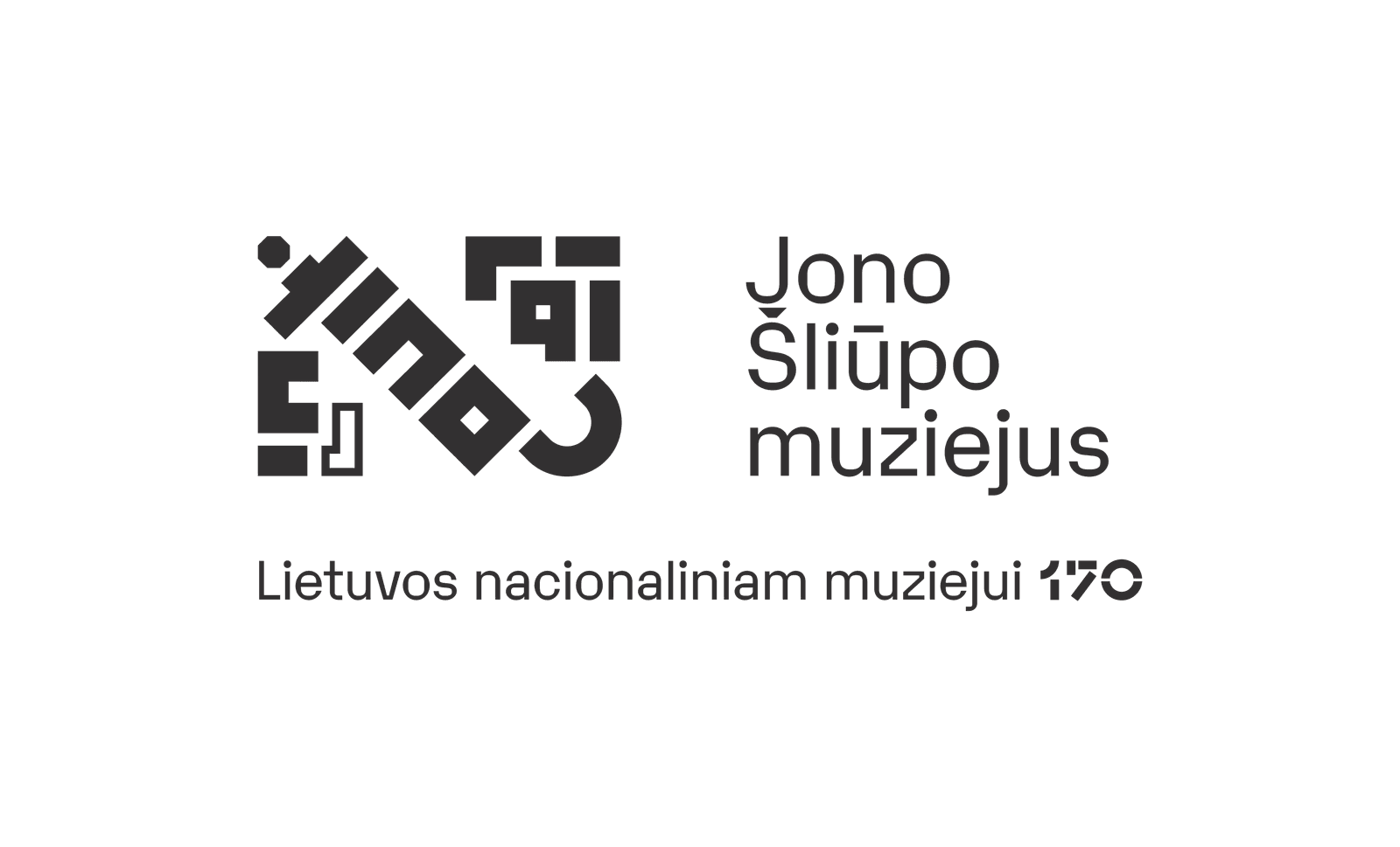 Jono Šliūpo muziejus